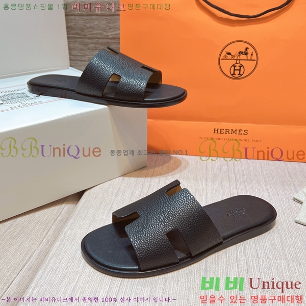 ���� �����޽� ����̸� �����̵� ���� 45H253293-54