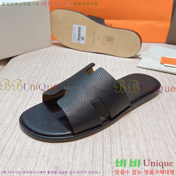 ���� �����޽� ����̸� �����̵� ���� 45H253293-54