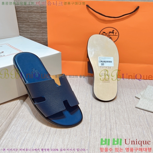 ���� �����޽� ����̸� �����̵� ���� 45H253293-55