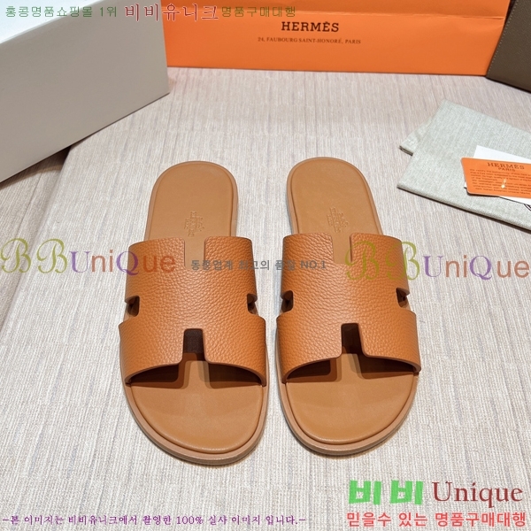 ���� �����޽� ����̸� �����̵� ���� 45H253293-56