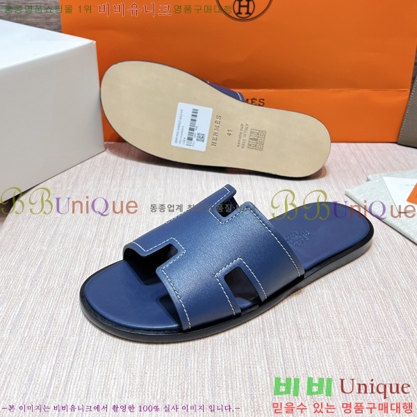 ���� �����޽� ����̸� �����̵� ���� 45H253293-61