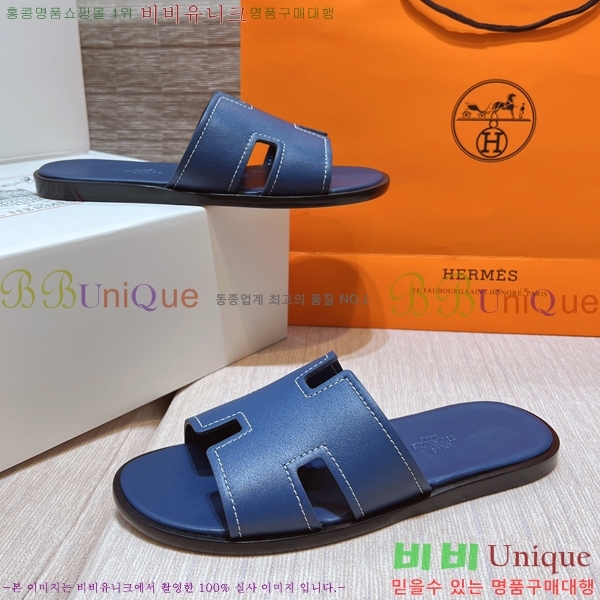 ���� �����޽� ����̸� �����̵� ���� 45H253293-61