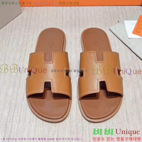 ���� �����޽� ����̸� �����̵� ���� 45H253293-62