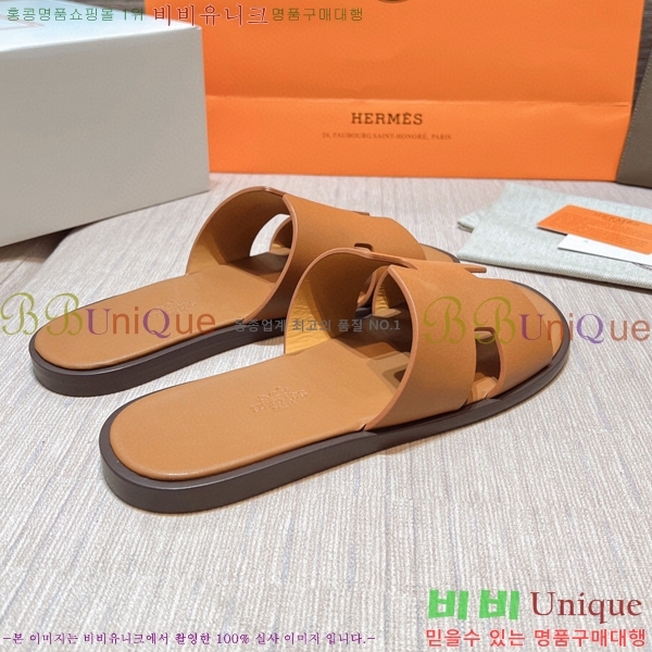 ���� �����޽� ����̸� �����̵� ���� 45H253293-67