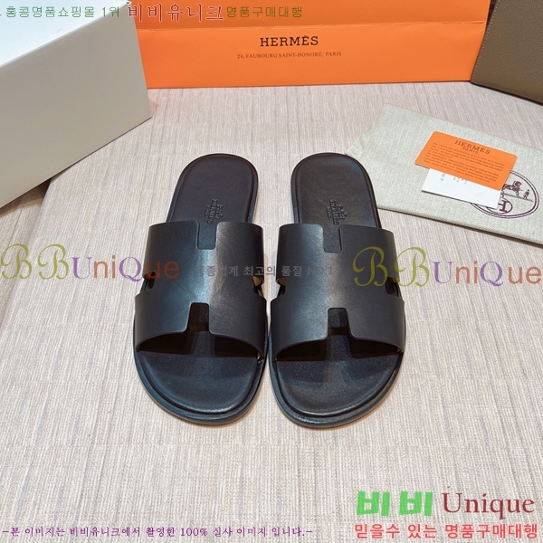 ���� �����޽� ����̸� �����̵� ���� 45H253293-68