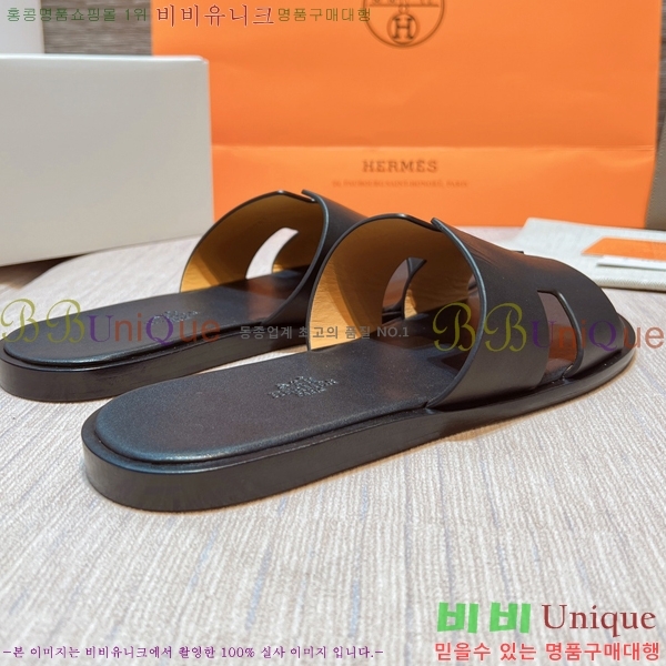 ���� �����޽� ����̸� �����̵� ���� 45H253293-68