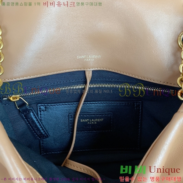 #���ζ� ���̹� 4.3 ���� ����� 763475-734