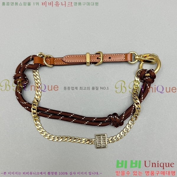 �̿�̿� ����, �ڵ� �� ��Ż Ʈ�� 5TL510-102