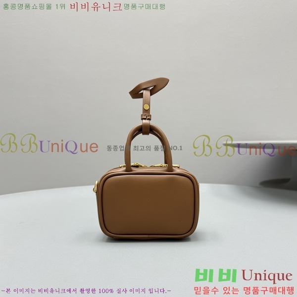 �̿�̿� ���� Ʈ�� 5NR036-101