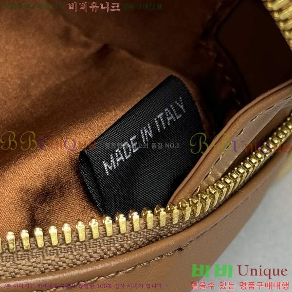 �̿�̿� ���� Ʈ�� 5NR036-101