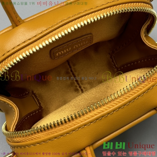 �̿�̿� ���� Ʈ�� 5NR036-102