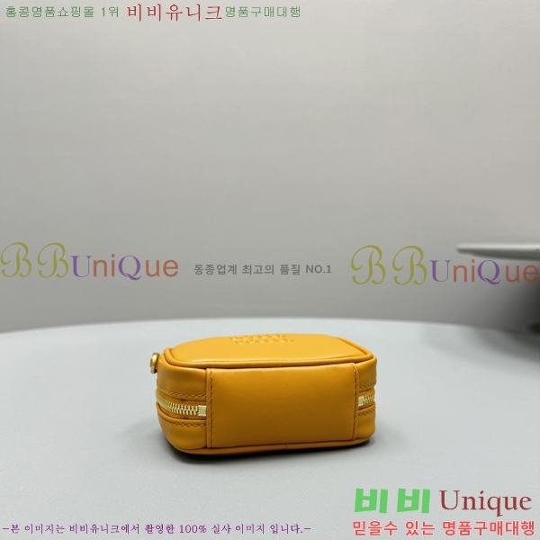 �̿�̿� ���� Ʈ�� 5NR036-102