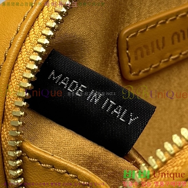 �̿�̿� ���� Ʈ�� 5NR036-102