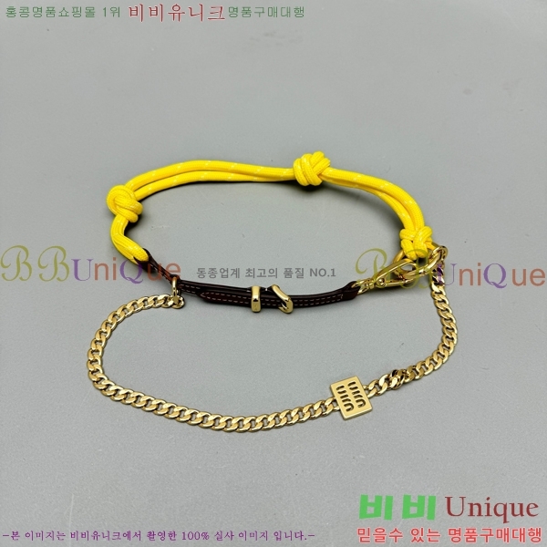 �̿�̿� ����, �ڵ� �� ��Ż Ʈ�� 5TL510-100