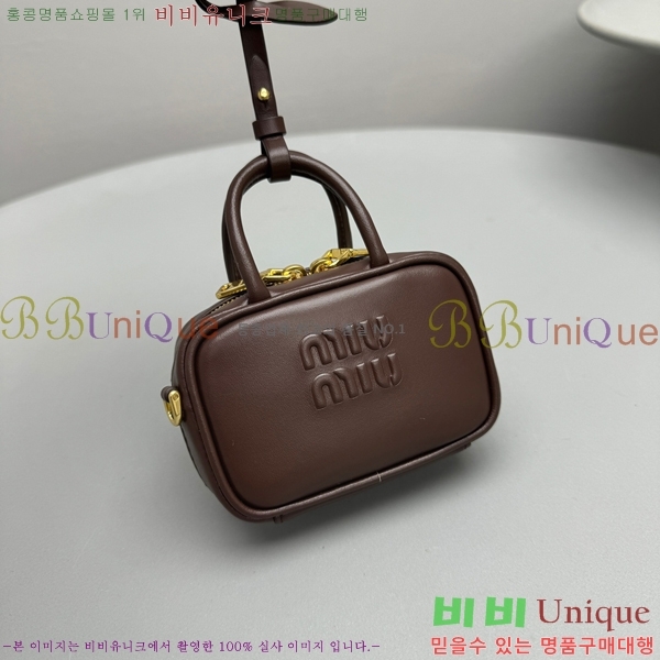 �̿�̿� ���� Ʈ�� 5NR036-104