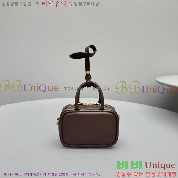 �̿�̿� ���� Ʈ�� 5NR036-104