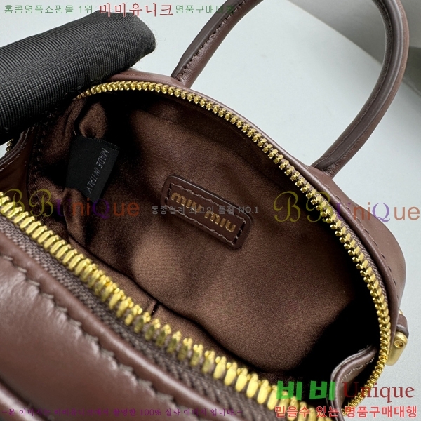 �̿�̿� ���� Ʈ�� 5NR036-104