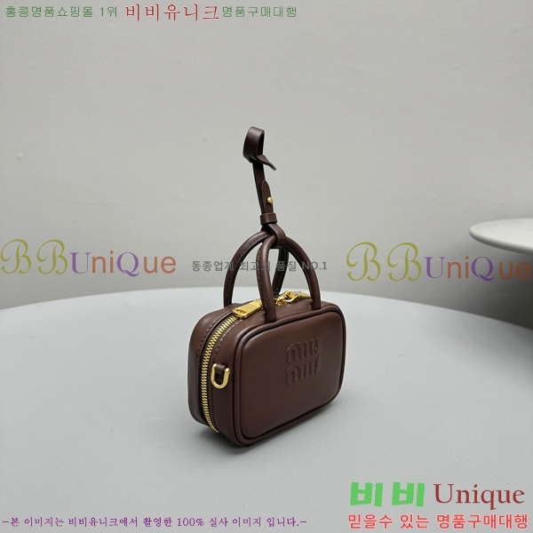 �̿�̿� ���� Ʈ�� 5NR036-104