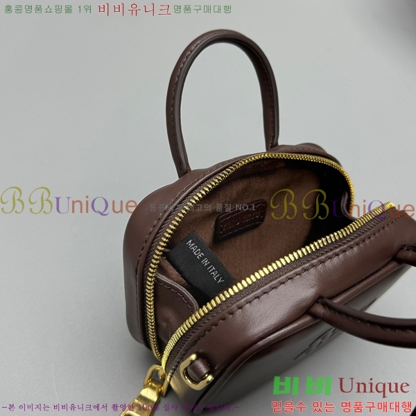 �̿�̿� ���� Ʈ�� 5NR036-104