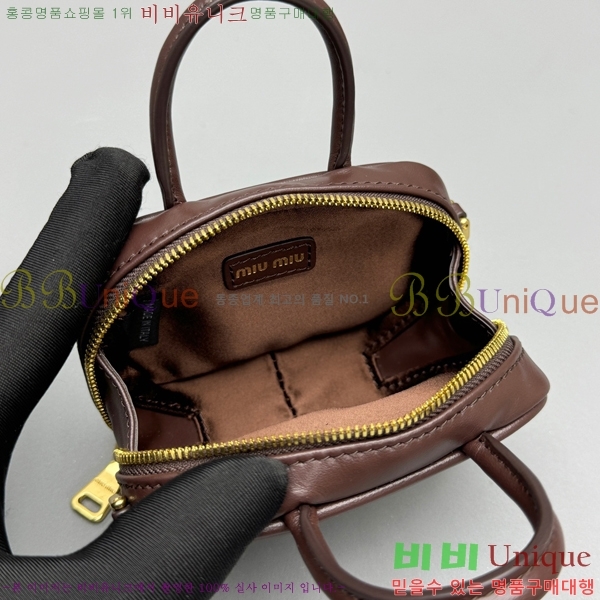 �̿�̿� ���� Ʈ�� 5NR036-104