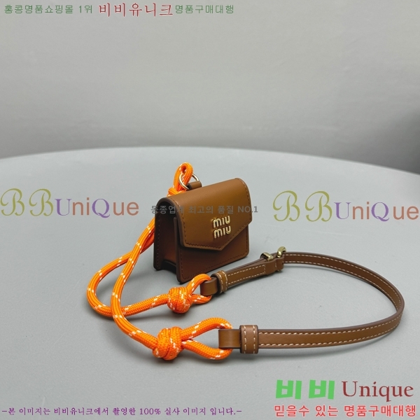 �̿�̿� ����, �ڵ� �� ��Ż Ʈ���� �̴� �Ŀ�ġ 5TL515-3