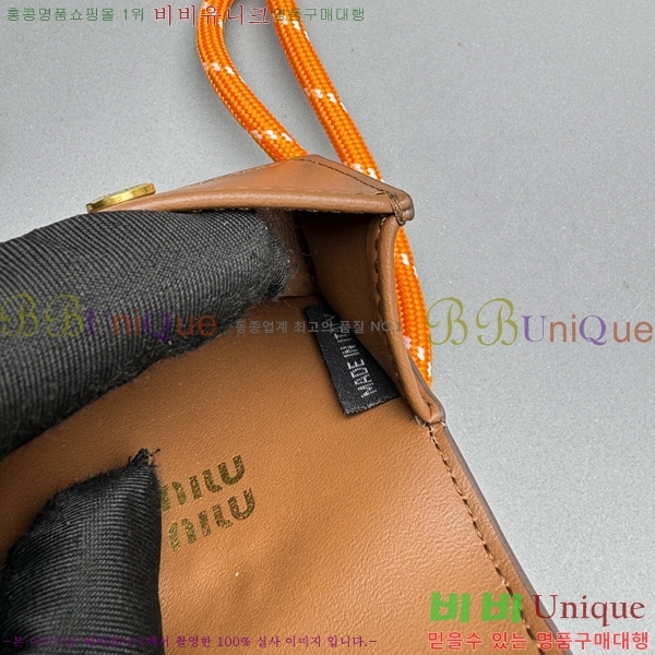 �̿�̿� ����, �ڵ� �� ��Ż Ʈ���� �̴� �Ŀ�ġ 5TL515-3