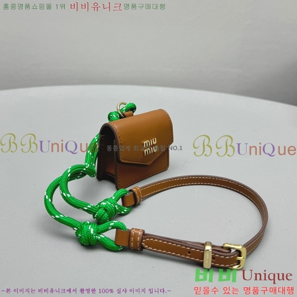 �̿�̿� ����, �ڵ� �� ��Ż Ʈ���� �̴� �Ŀ�ġ 5TL515-2