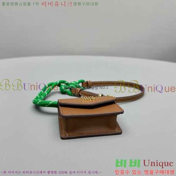 �̿�̿� ����, �ڵ� �� ��Ż Ʈ���� �̴� �Ŀ�ġ 5TL515-2