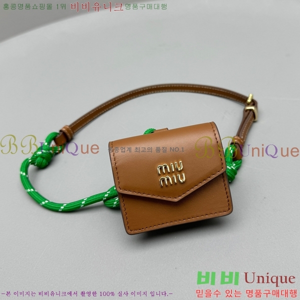 �̿�̿� ����, �ڵ� �� ��Ż Ʈ���� �̴� �Ŀ�ġ 5TL515-2