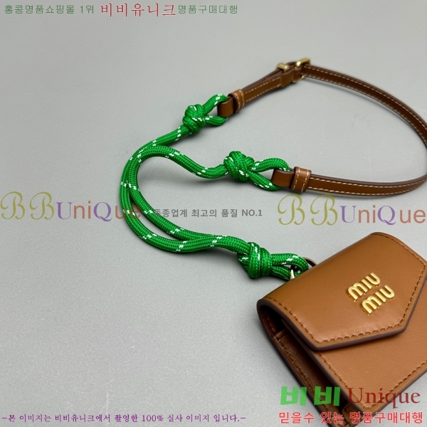 �̿�̿� ����, �ڵ� �� ��Ż Ʈ���� �̴� �Ŀ�ġ 5TL515-2