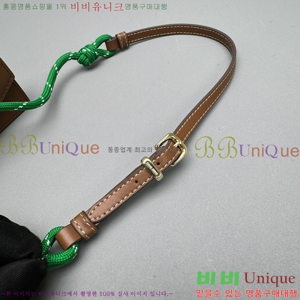 �̿�̿� ����, �ڵ� �� ��Ż Ʈ���� �̴� �Ŀ�ġ 5TL515-2