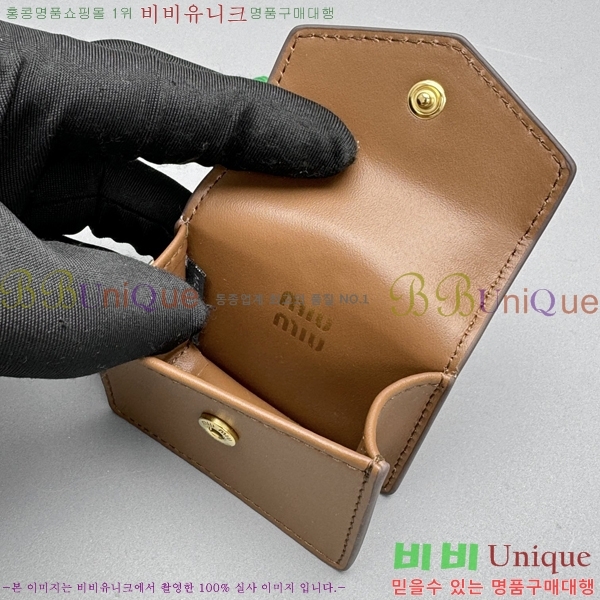 �̿�̿� ����, �ڵ� �� ��Ż Ʈ���� �̴� �Ŀ�ġ 5TL515-2