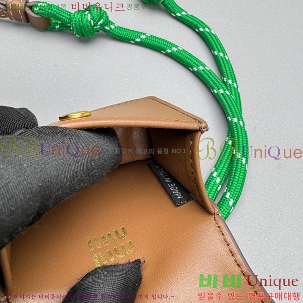 �̿�̿� ����, �ڵ� �� ��Ż Ʈ���� �̴� �Ŀ�ġ 5TL515-2