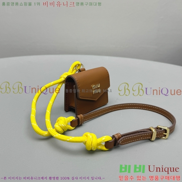 �̿�̿� ����, �ڵ� �� ��Ż Ʈ���� �̴� �Ŀ�ġ 5TL515-1