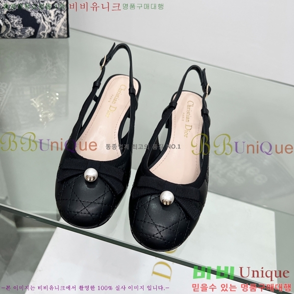 Ballet   31D253121-5  3cm