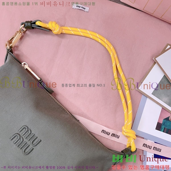 #̿̿  Ŀġ 5NE841-3