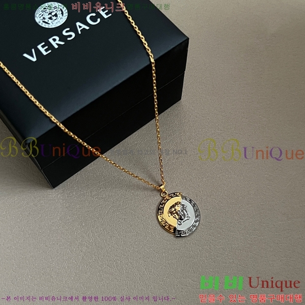 ������ü �м� ����� 8VE253191-6