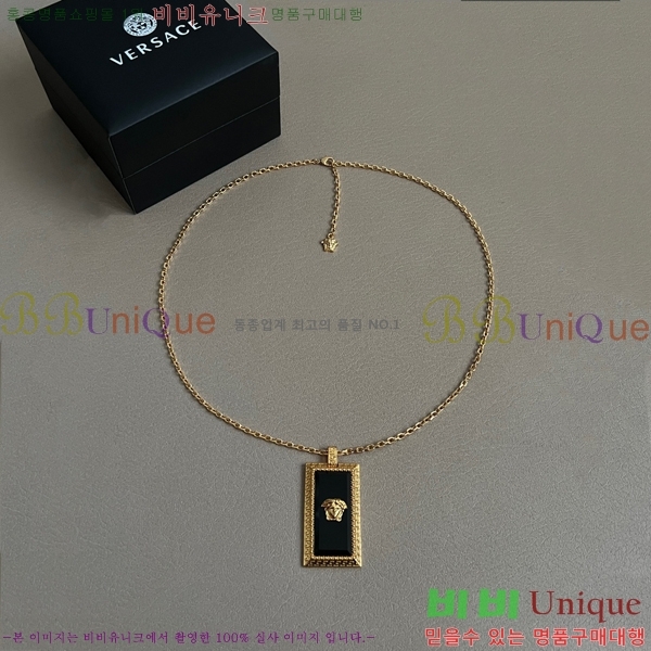 ������ü �м� ����� 8VE253191-9