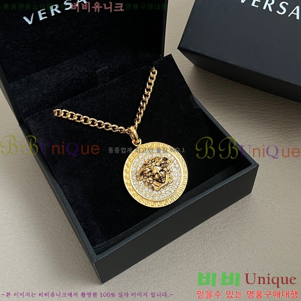 ������ü �м� ����� 8VE253191-10