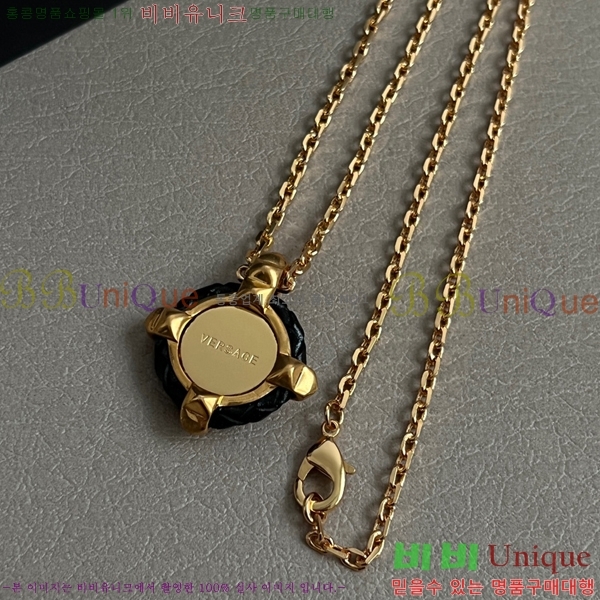 ������ü �м� ����� 8VE253191-13