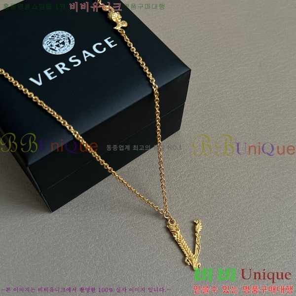 ������ü �м� ����� 8VE253191-15