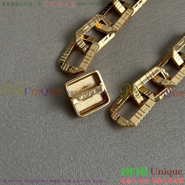 ���� ������ü �м� ���� 8VE253192-3