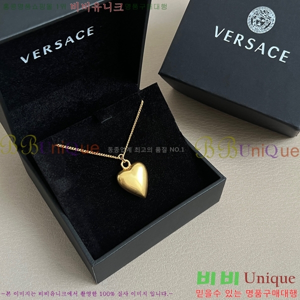 ������ü �м� ����� 8VE253191-1