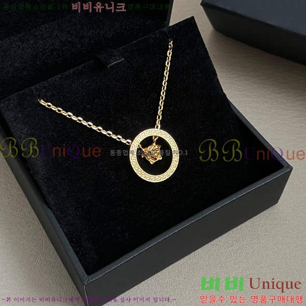 ������ü �м� ����� 8VE253191-2