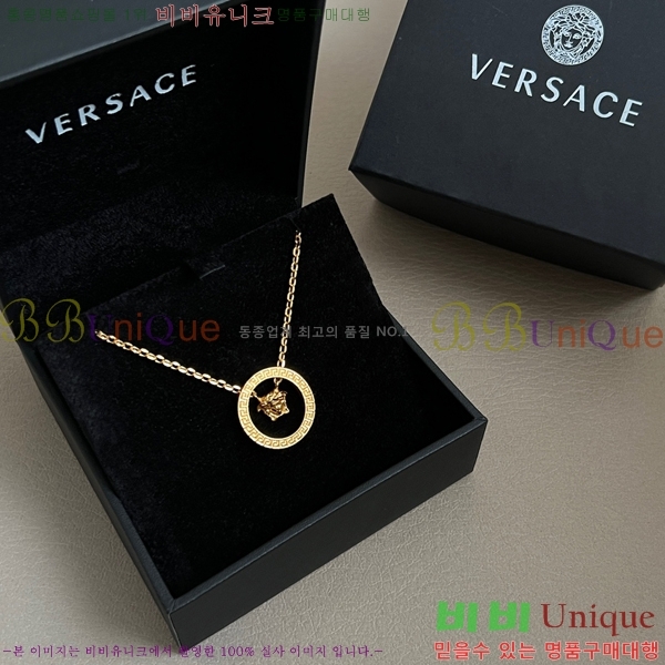 ������ü �м� ����� 8VE253191-2