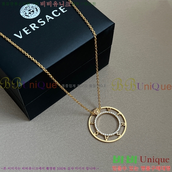 ������ü �м� ����� 8VE253191-4