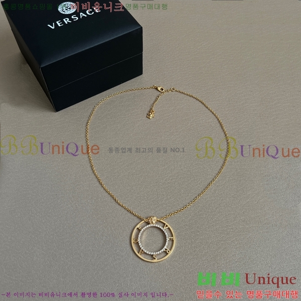 ������ü �м� ����� 8VE253191-4