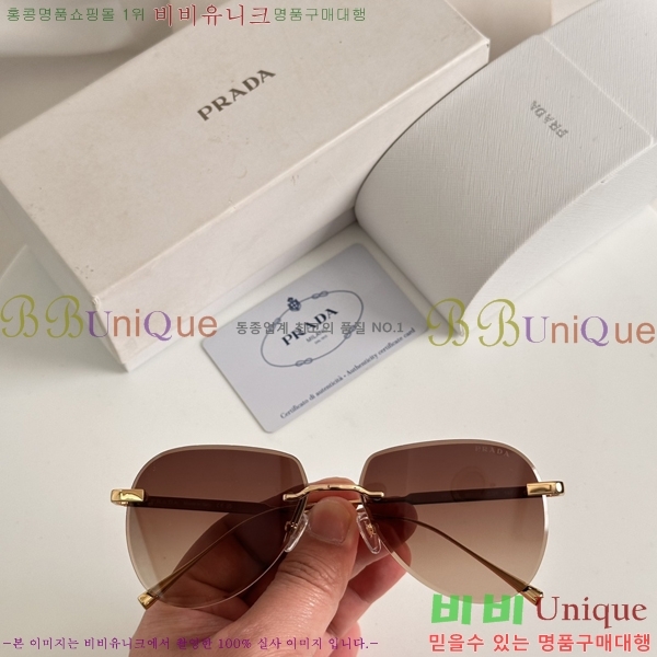 ����� ���۶� P2886087