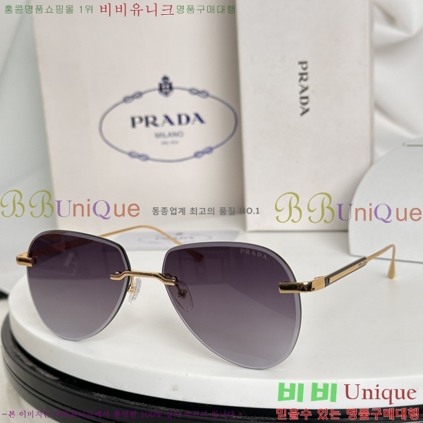 ����� ���۶� P2886086