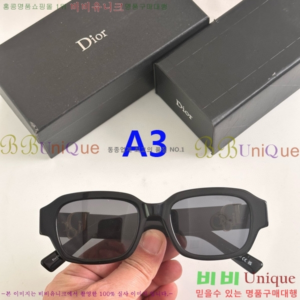 ��� ���۶� D948316